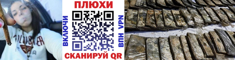 Названия наркотиков Динская Канабис КОКАИН Метамфетамин Кодеин Меф мяу мяу