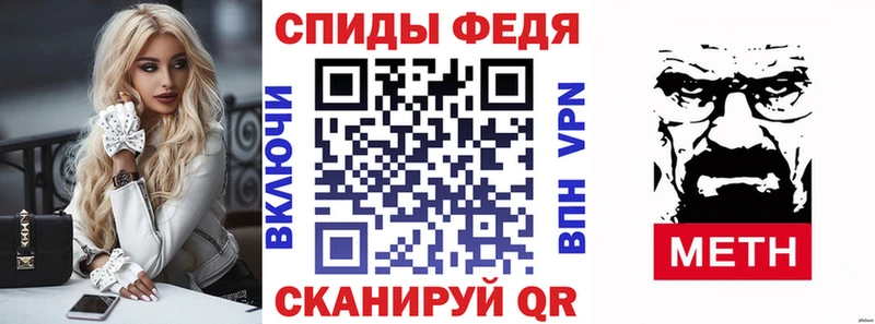 Амфетамин 98%  Динская 