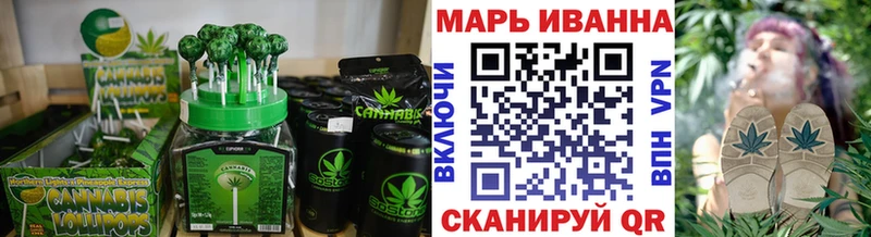 даркнет какой сайт  Динская  Еда ТГК марихуана 