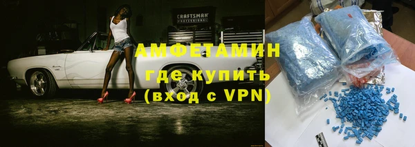 кокаин VHQ Богородицк