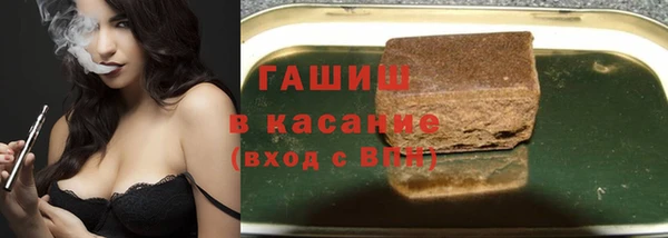 кокаин VHQ Богородицк