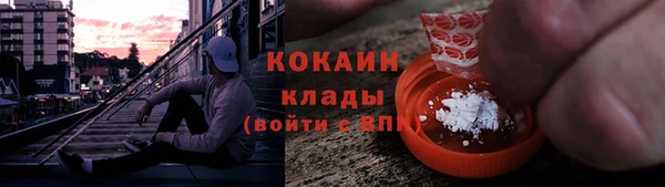 скорость mdpv Сатка