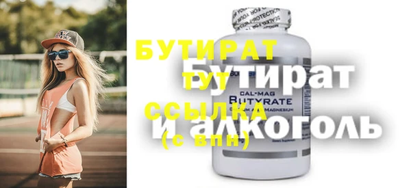 метадон Богданович