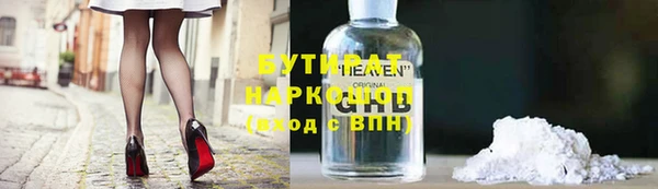 метадон Богданович