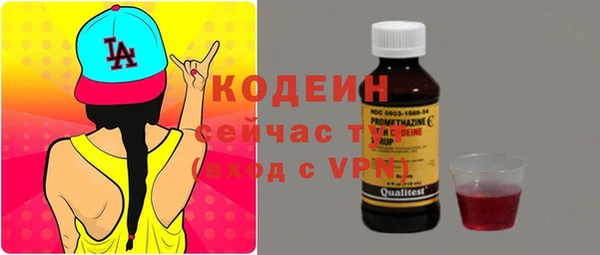 метадон Богородск