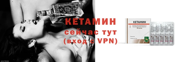 метадон Богородск
