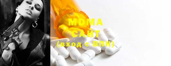 винт Сафоново