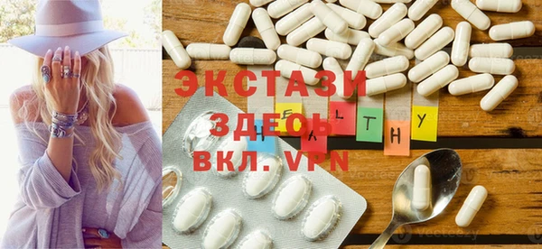 метадон Богородск