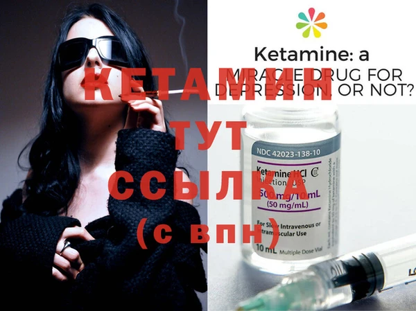 кокаин премиум Белоозёрский
