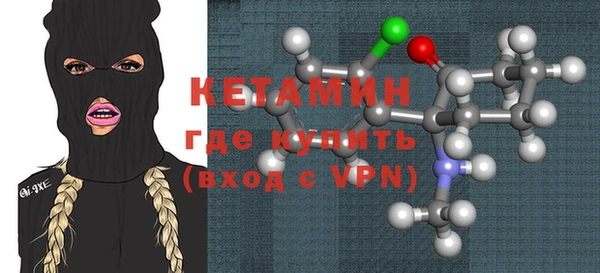 метадон Богданович