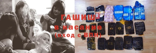 метадон Богданович