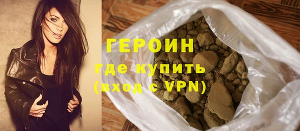 метадон Богданович