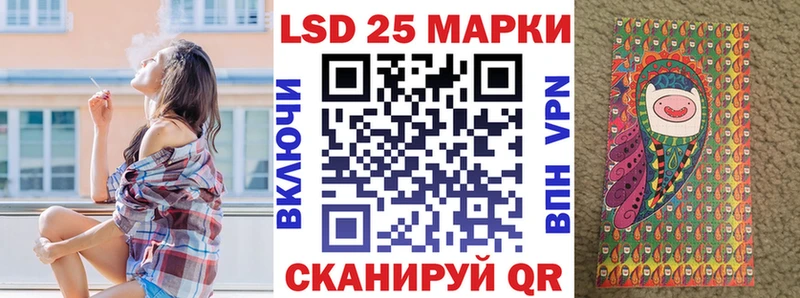 гидра ТОР  Динская  Марки N-bome 1500мкг 