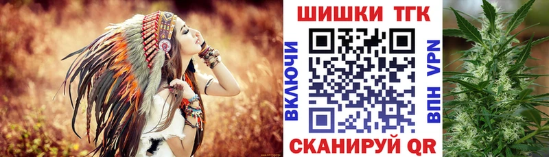 Марихуана OG Kush МЕГА ONION Динская